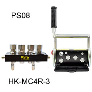schmal, 4-fach, 70l/min
