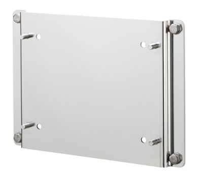 7410081 Konsole f. Wand- und Deckenanbau Typ KWH40/2e von R+M / Suttner